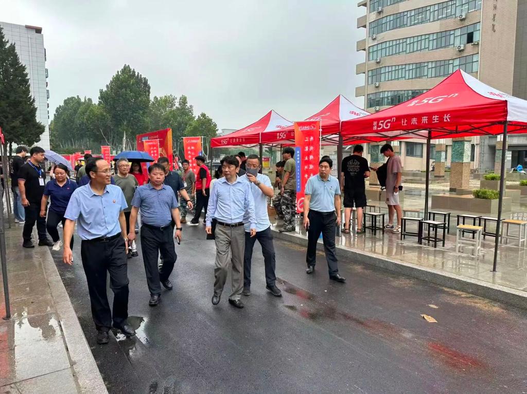 英国上市公司365