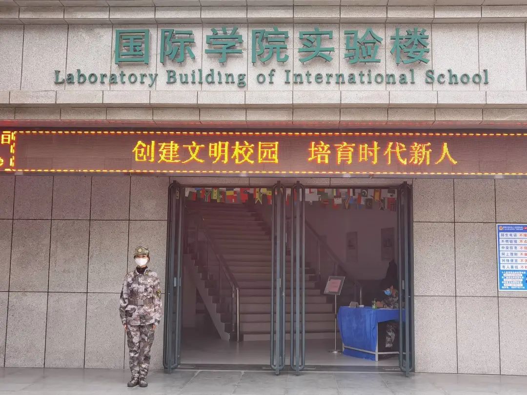 英国上市公司365