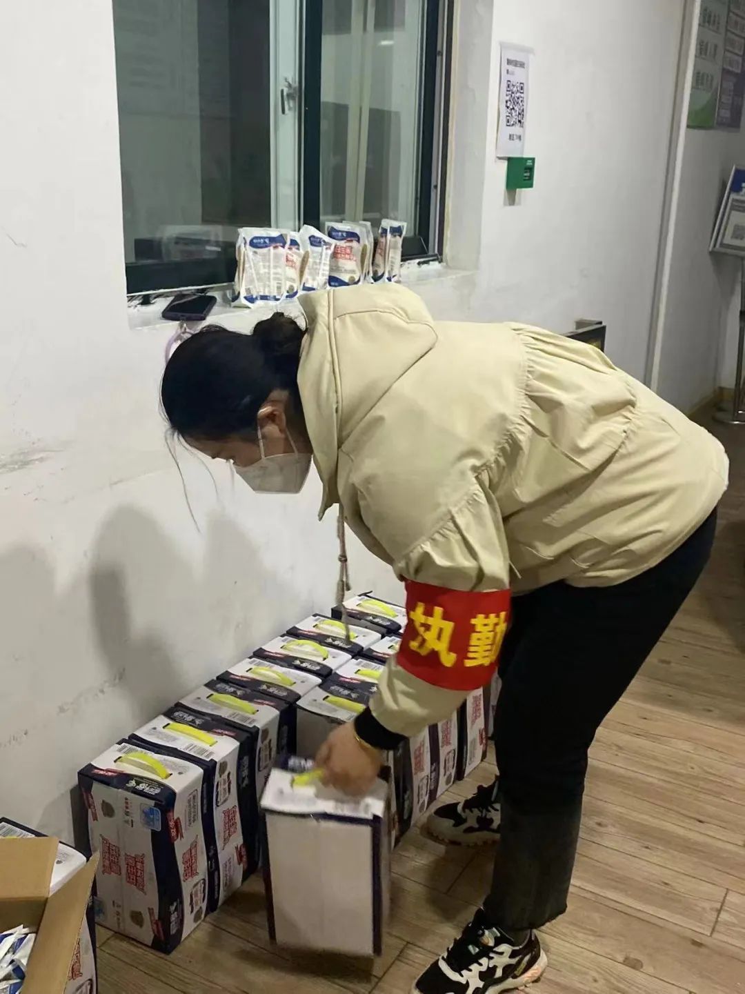 英国上市公司365