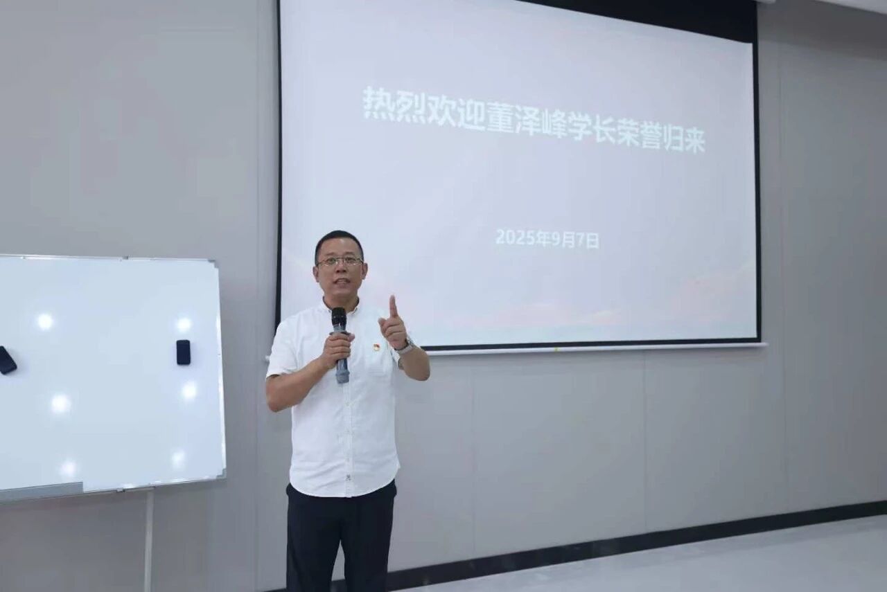 英国上市公司365