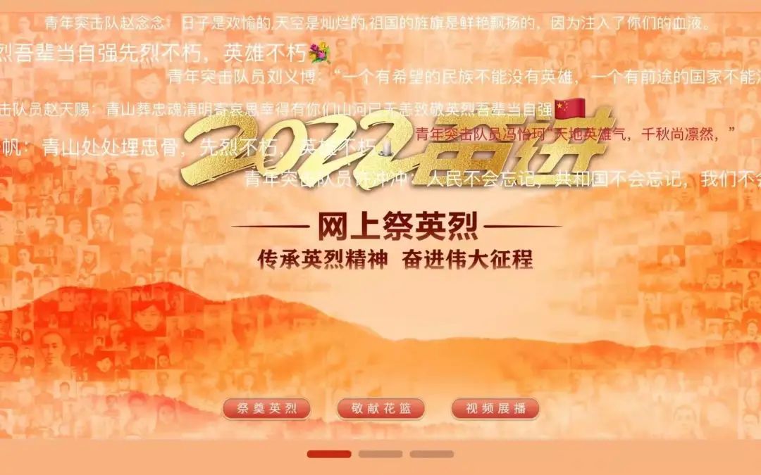 英国上市公司365