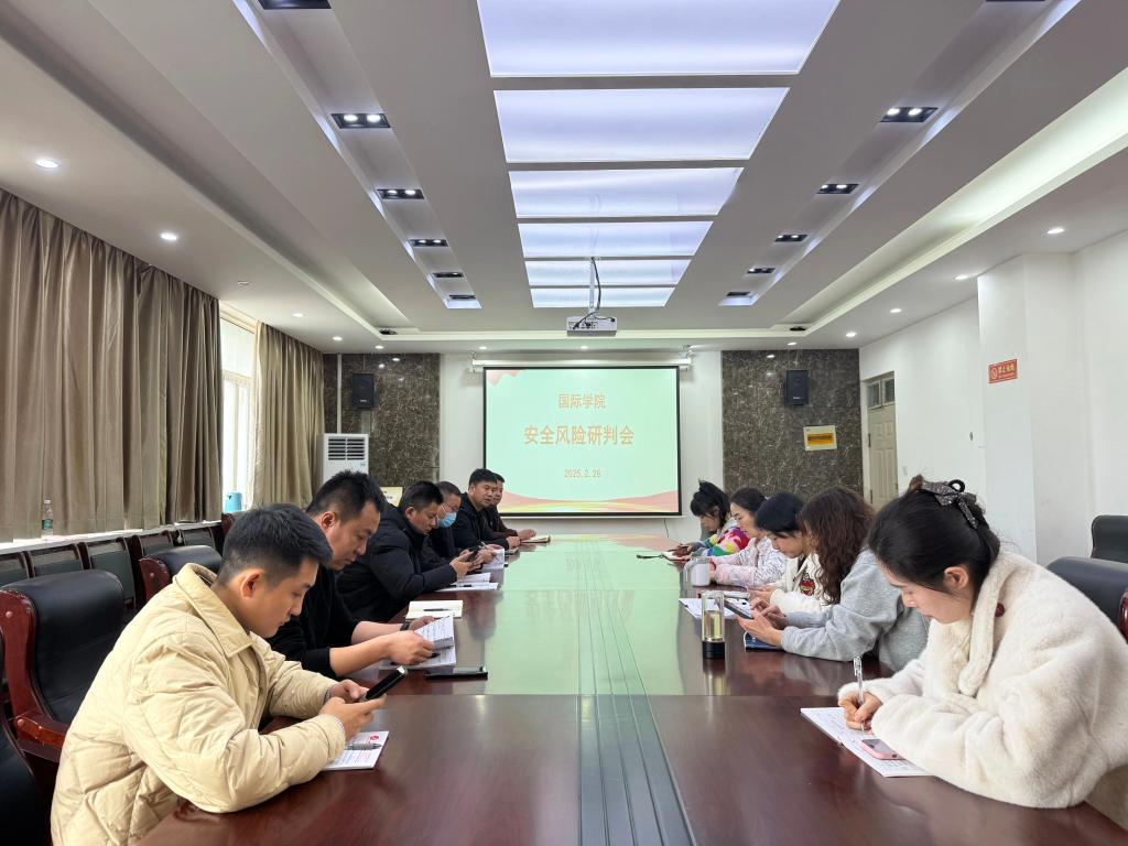 英国上市公司365