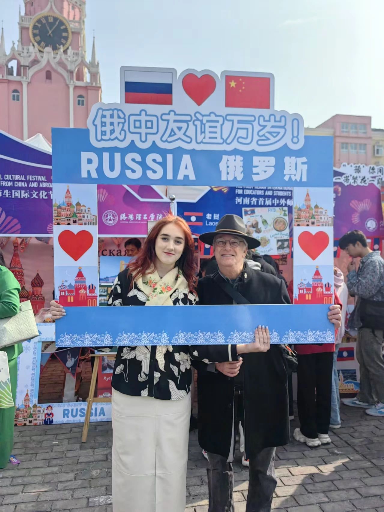 英国上市公司365