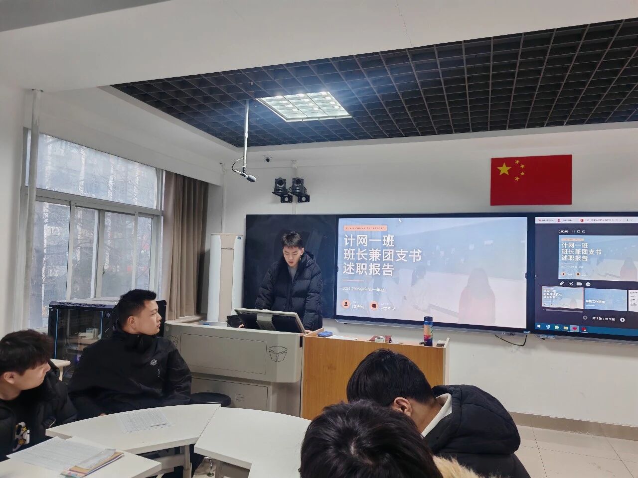 英国上市公司365