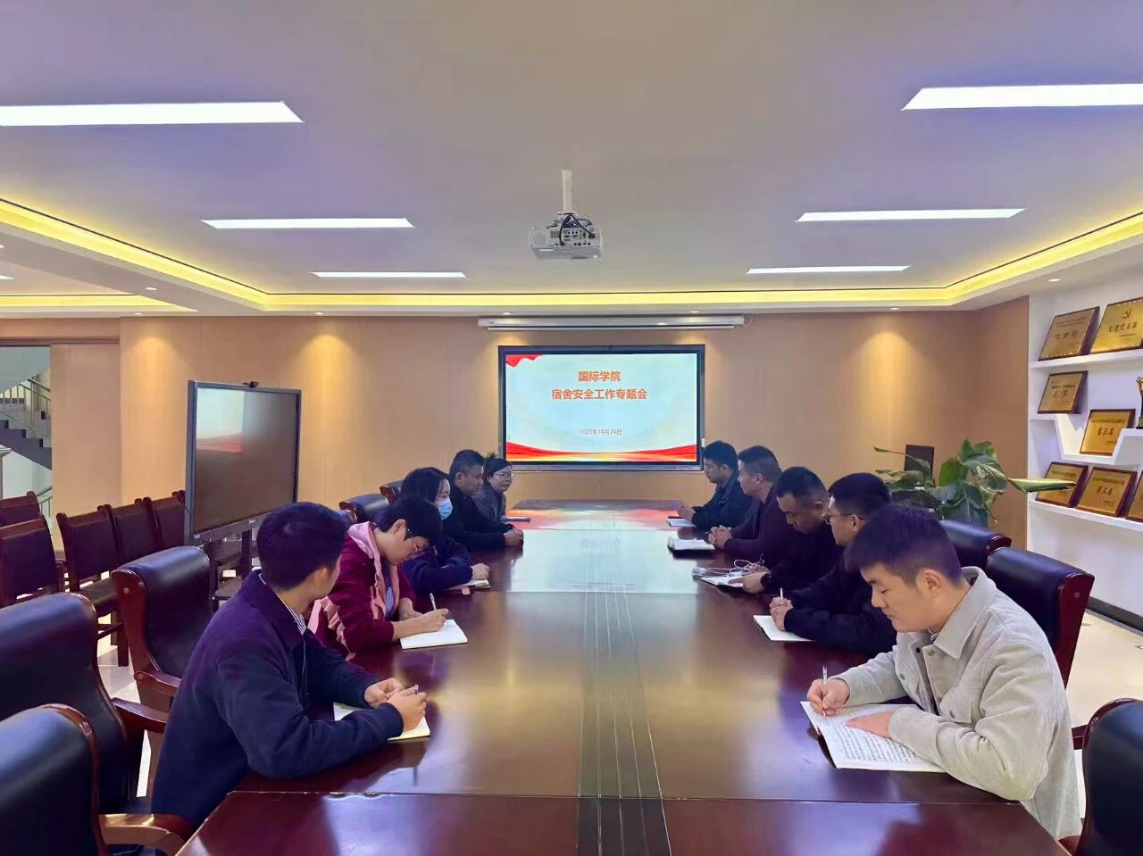 英国上市公司365