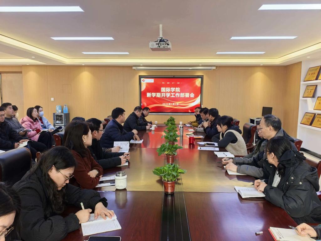 英国上市公司365