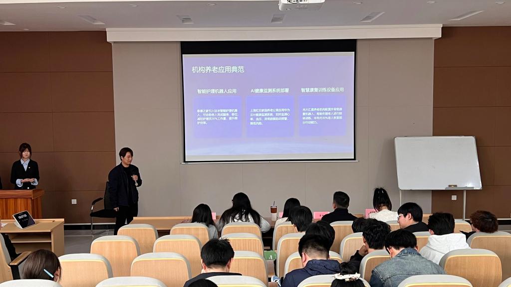 英国上市公司365