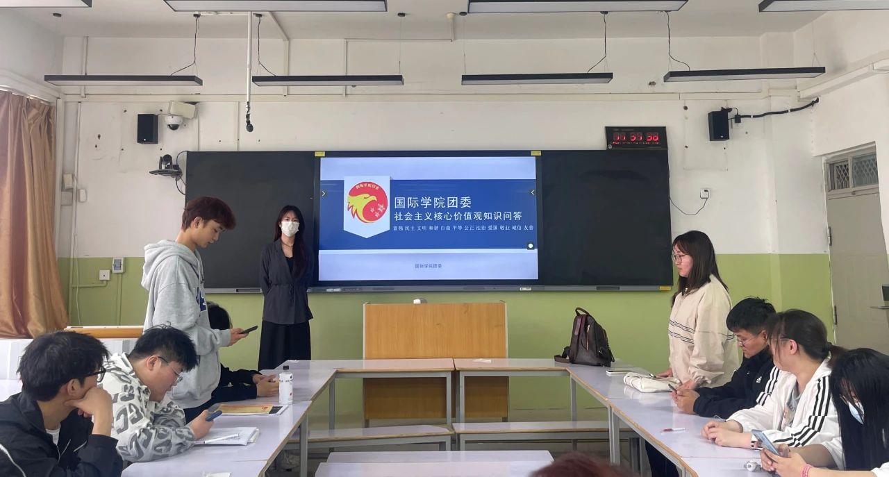 英国上市公司365