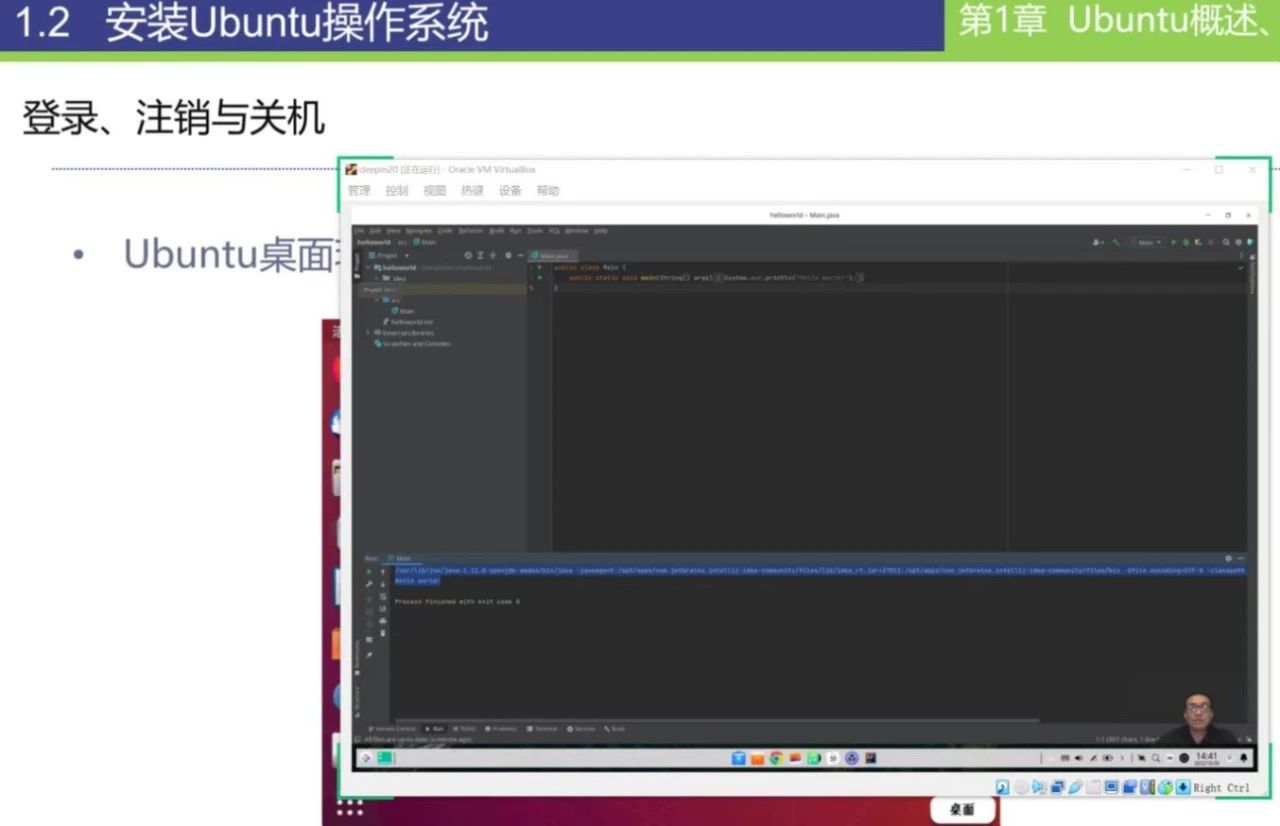 英国上市公司365