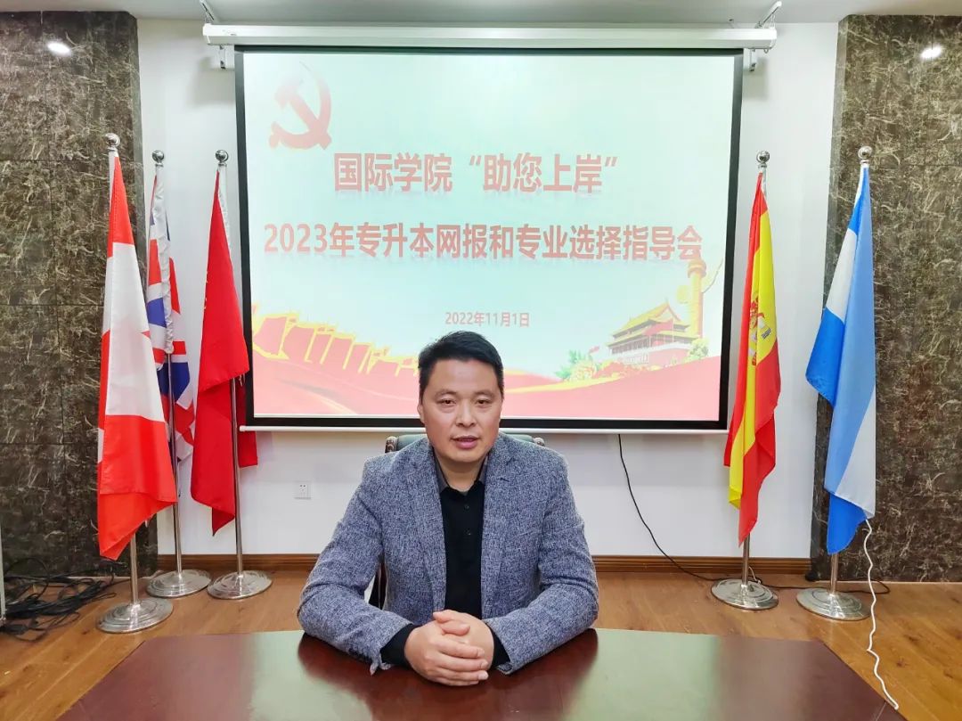 英国上市公司365