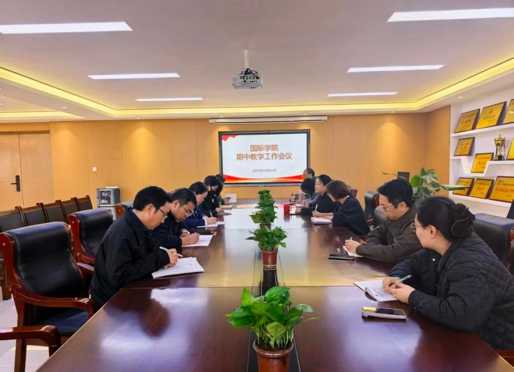 英国上市公司365