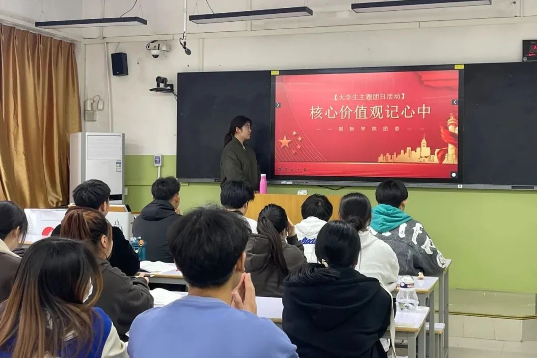 英国上市公司365