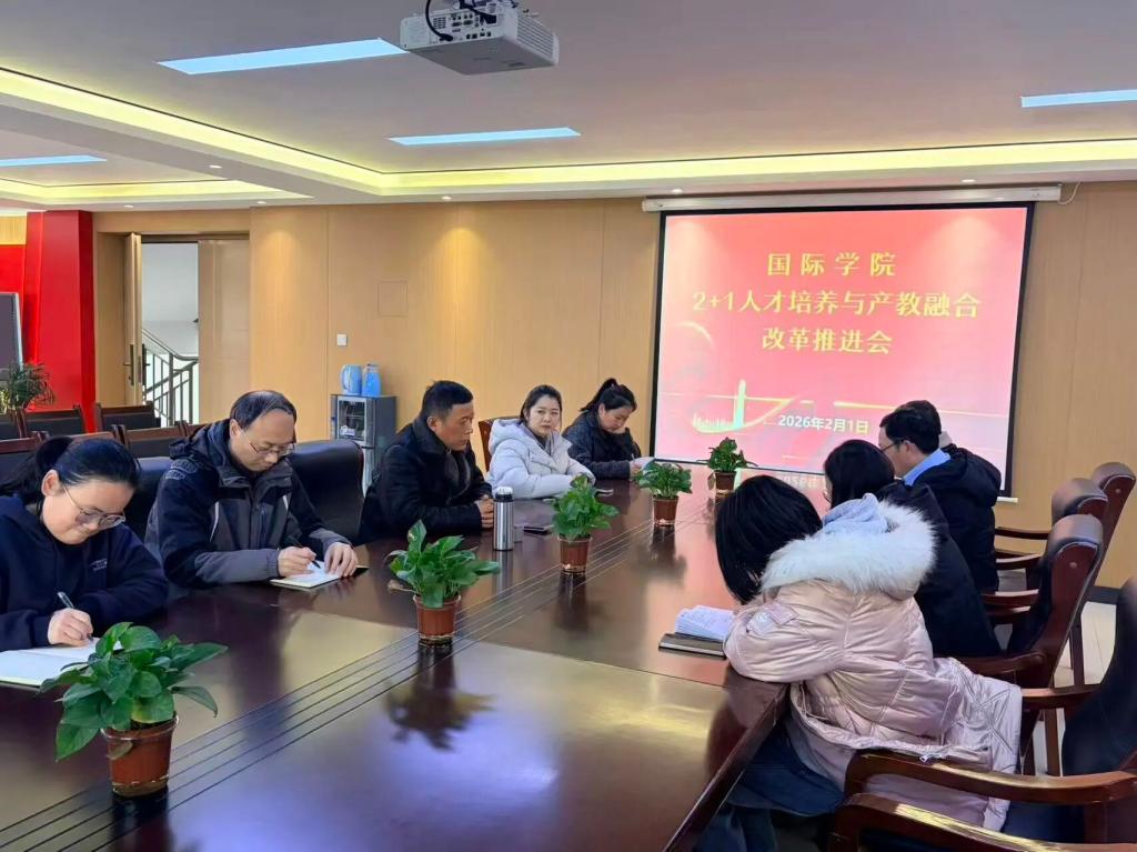 英国上市公司365