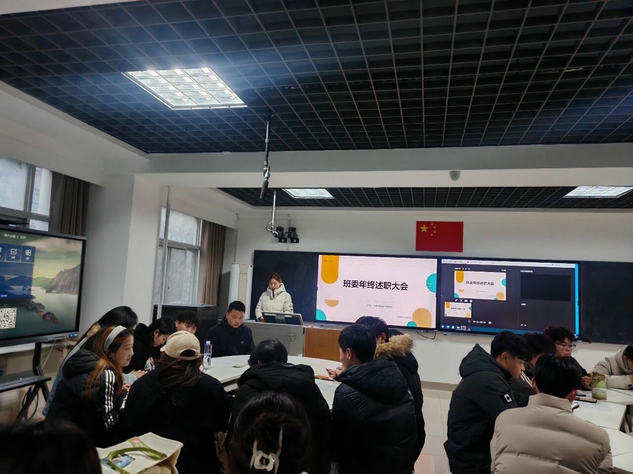 英国上市公司365