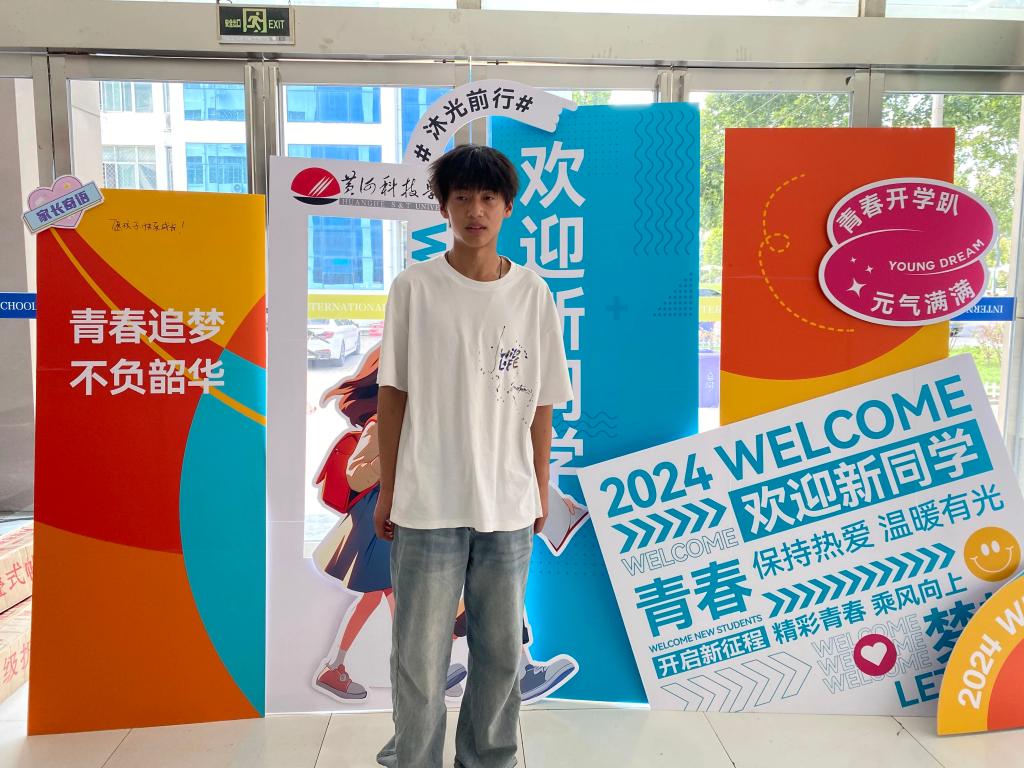英国上市公司365