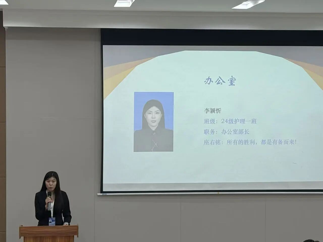 英国上市公司365