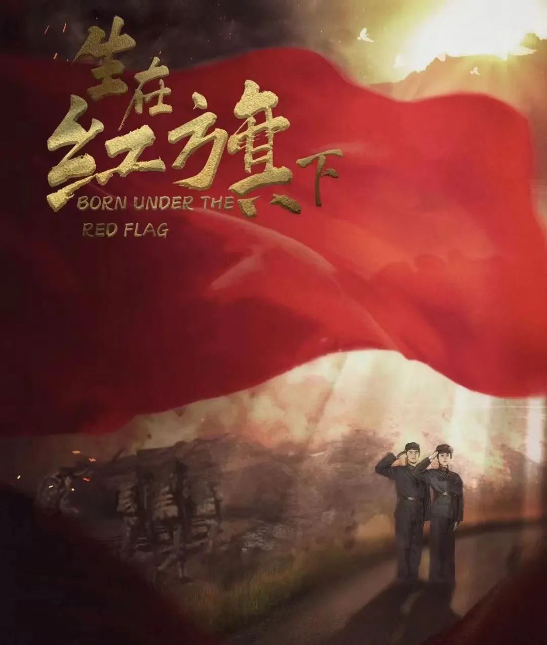 英国上市公司365