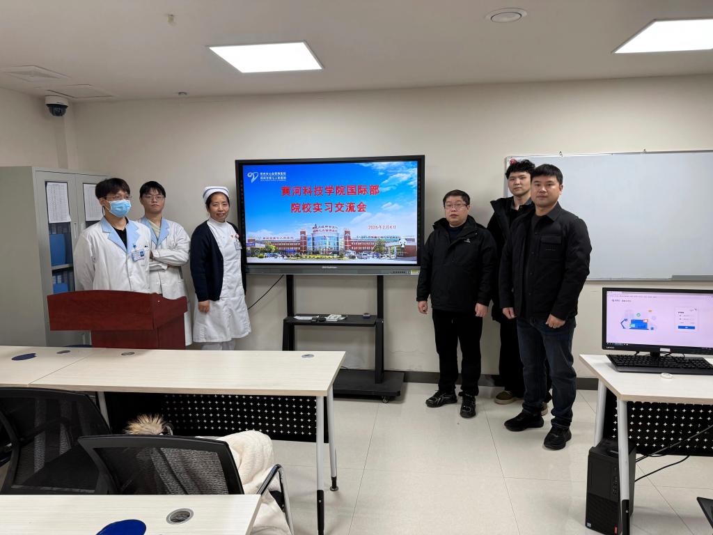 英国上市公司365