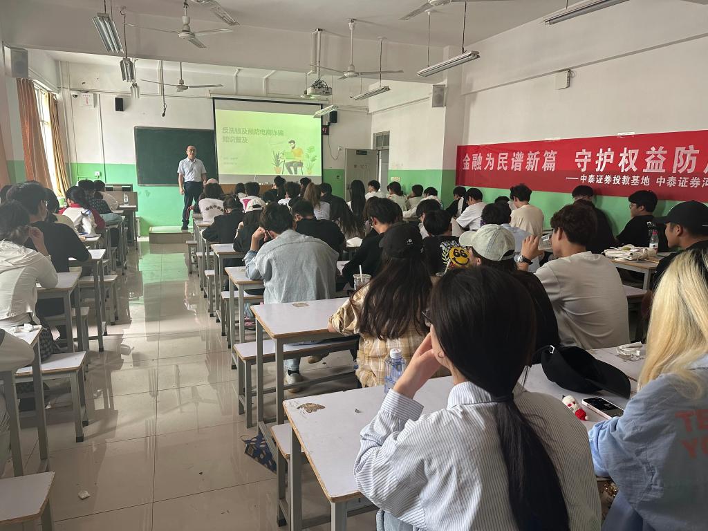 英国上市公司365