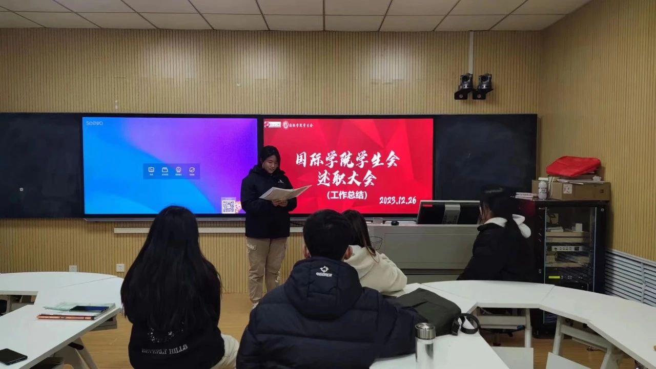英国上市公司365