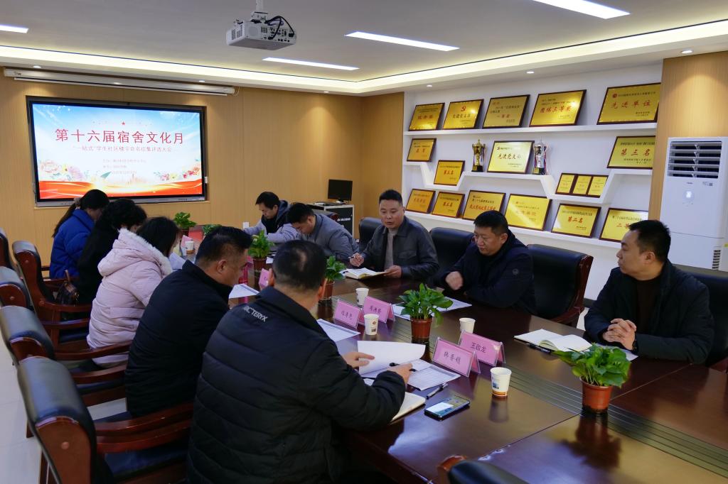 英国上市公司365