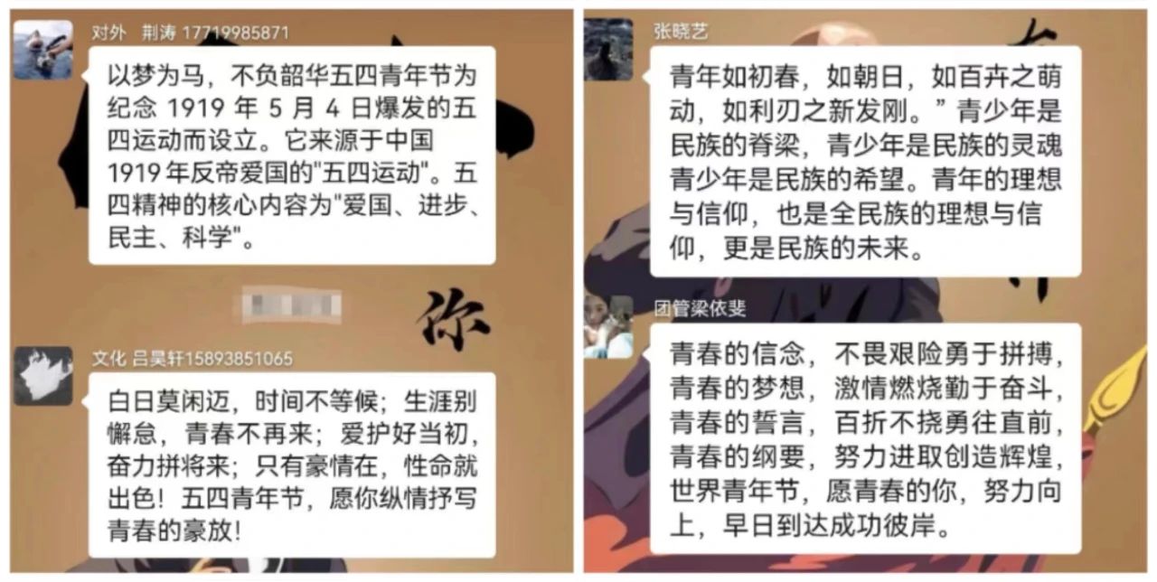 英国上市公司365