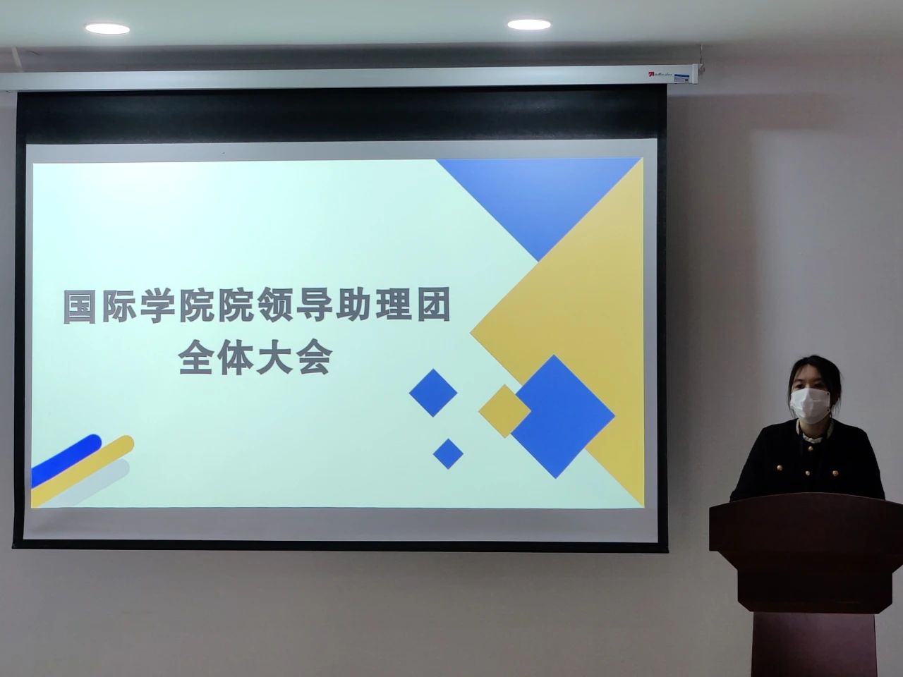英国上市公司365