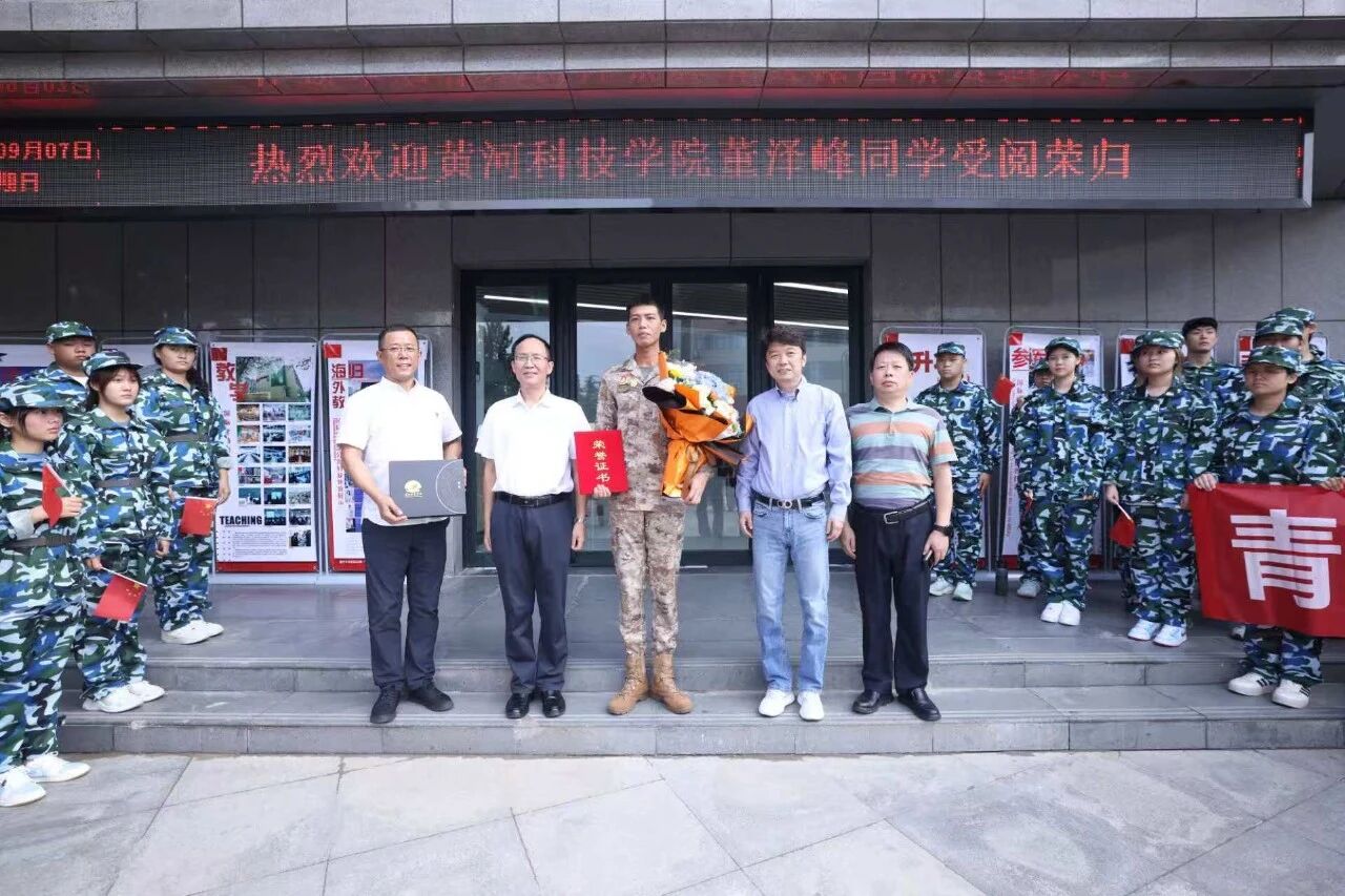 英国上市公司365