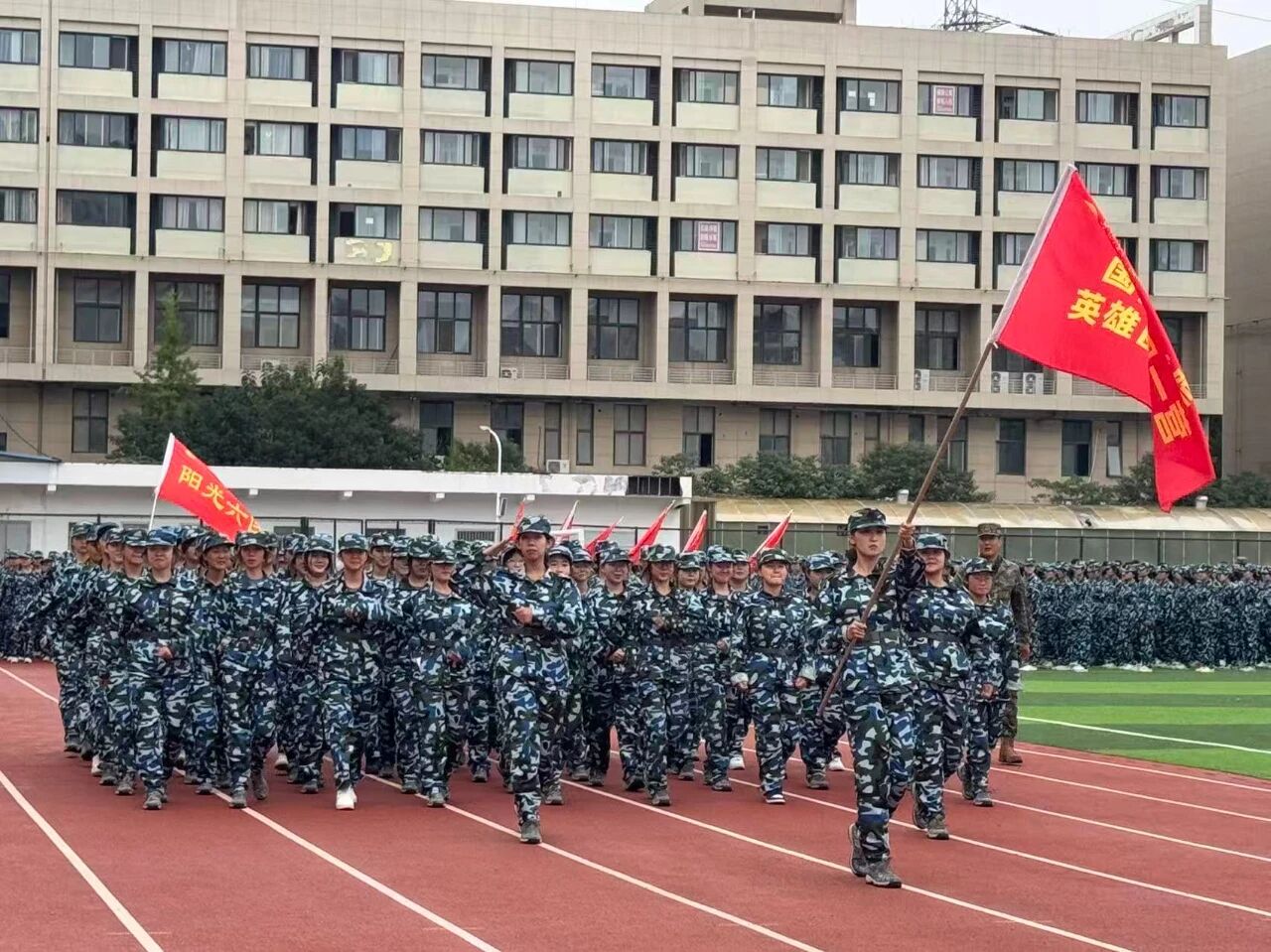 英国上市公司365