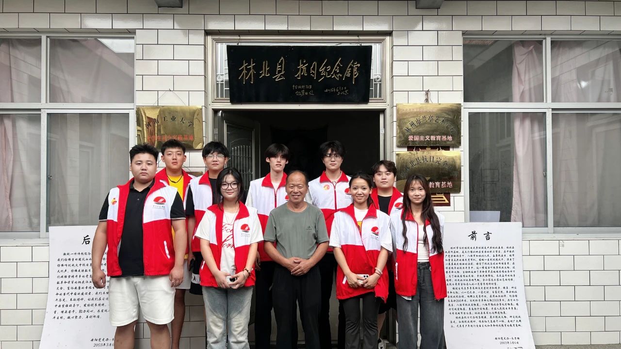 英国上市公司365