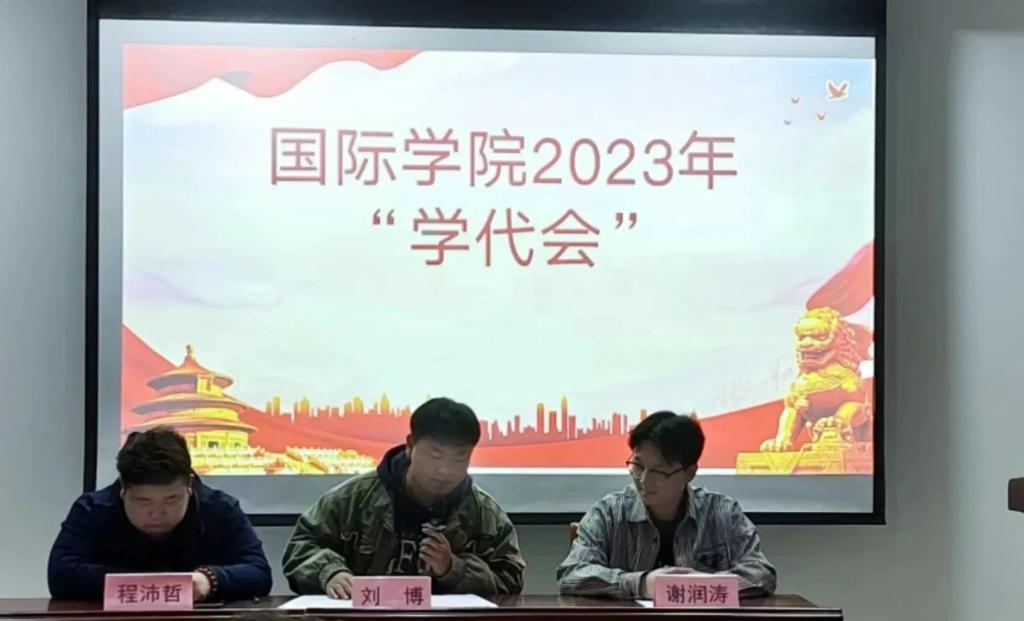 英国上市公司365