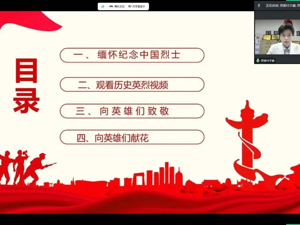 英国上市公司365