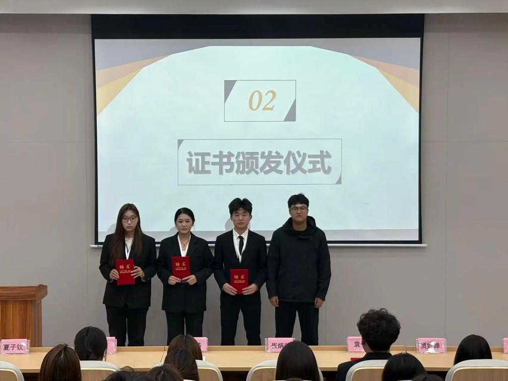 英国上市公司365