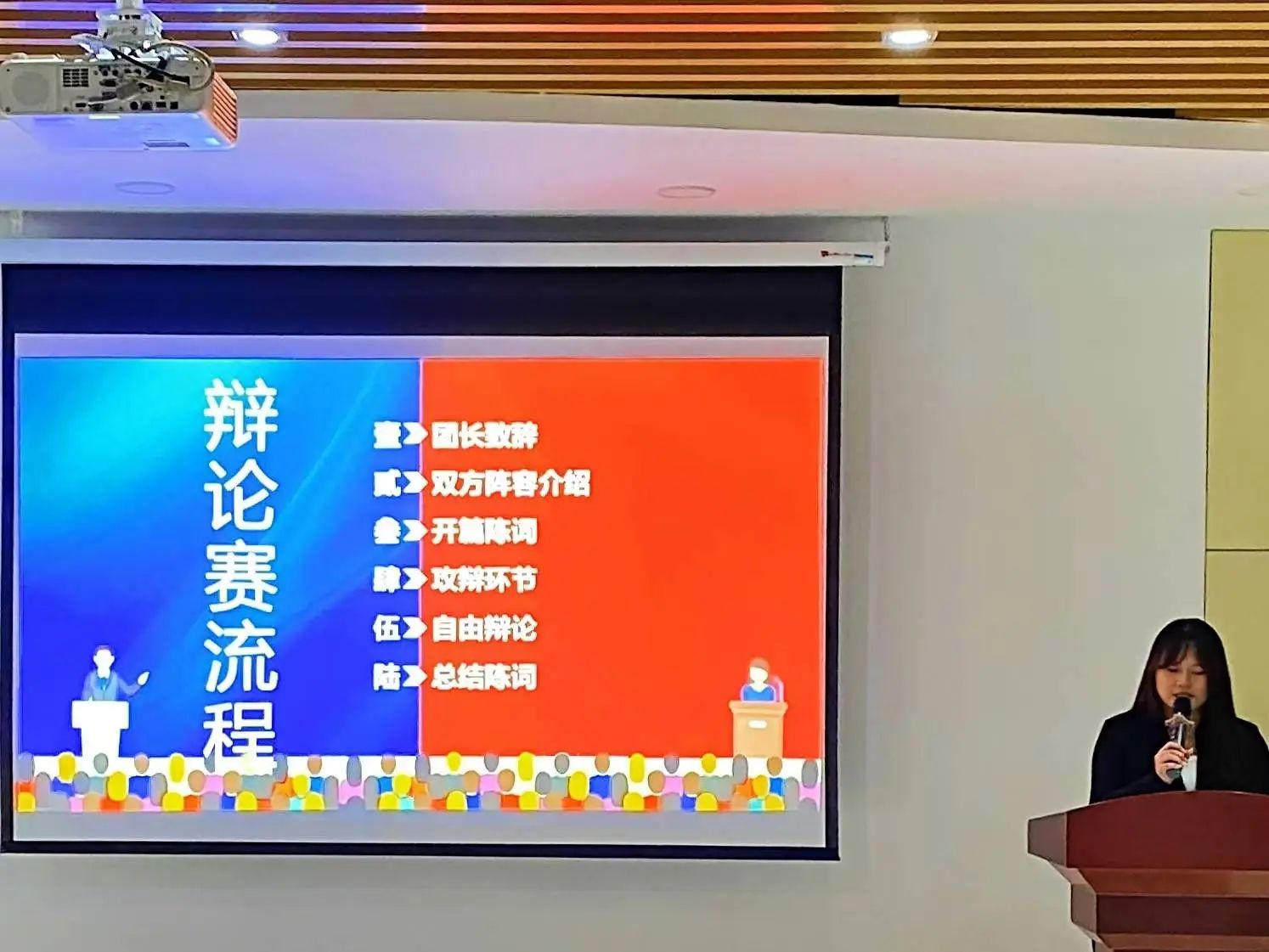 英国上市公司365