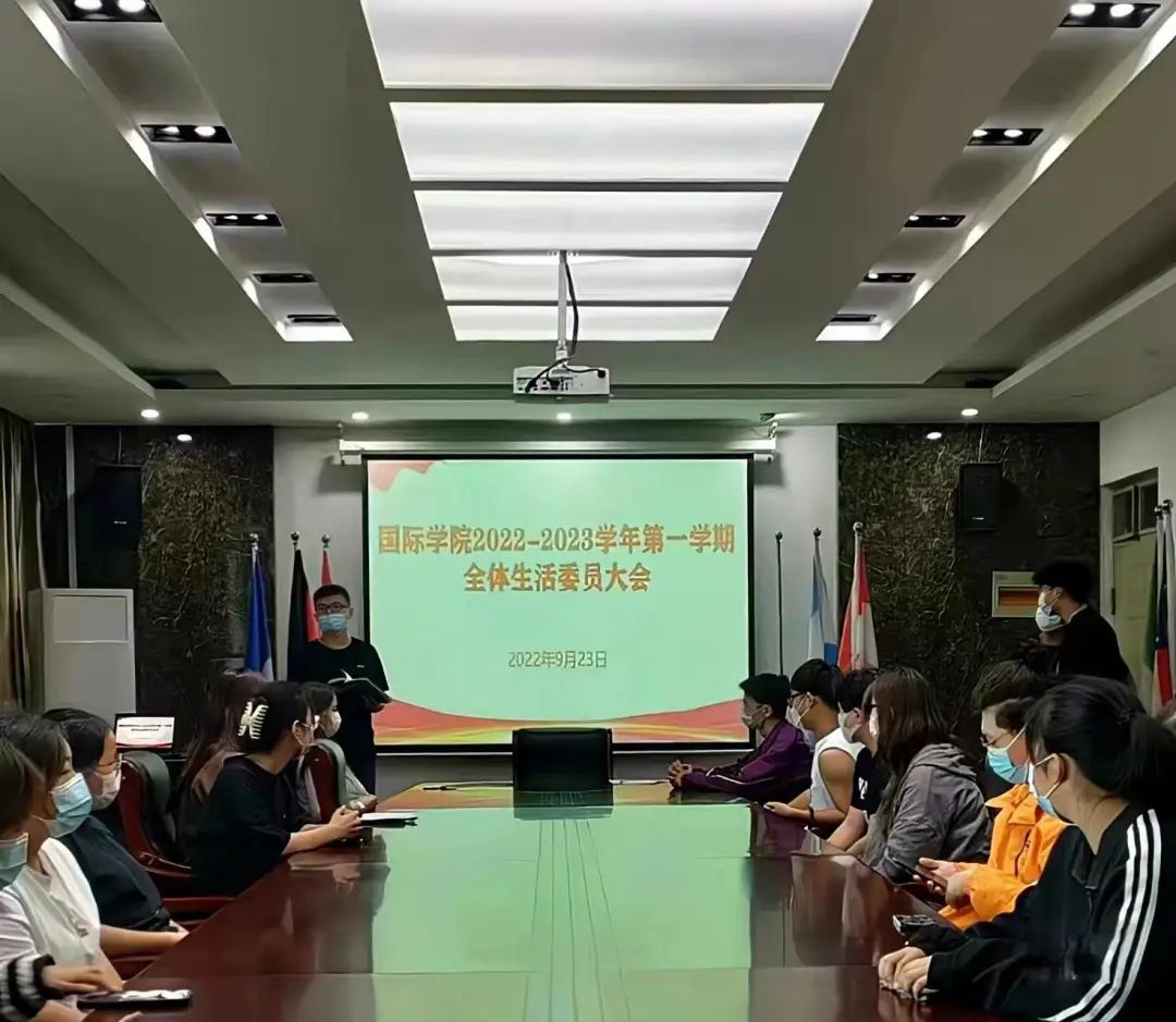 英国上市公司365