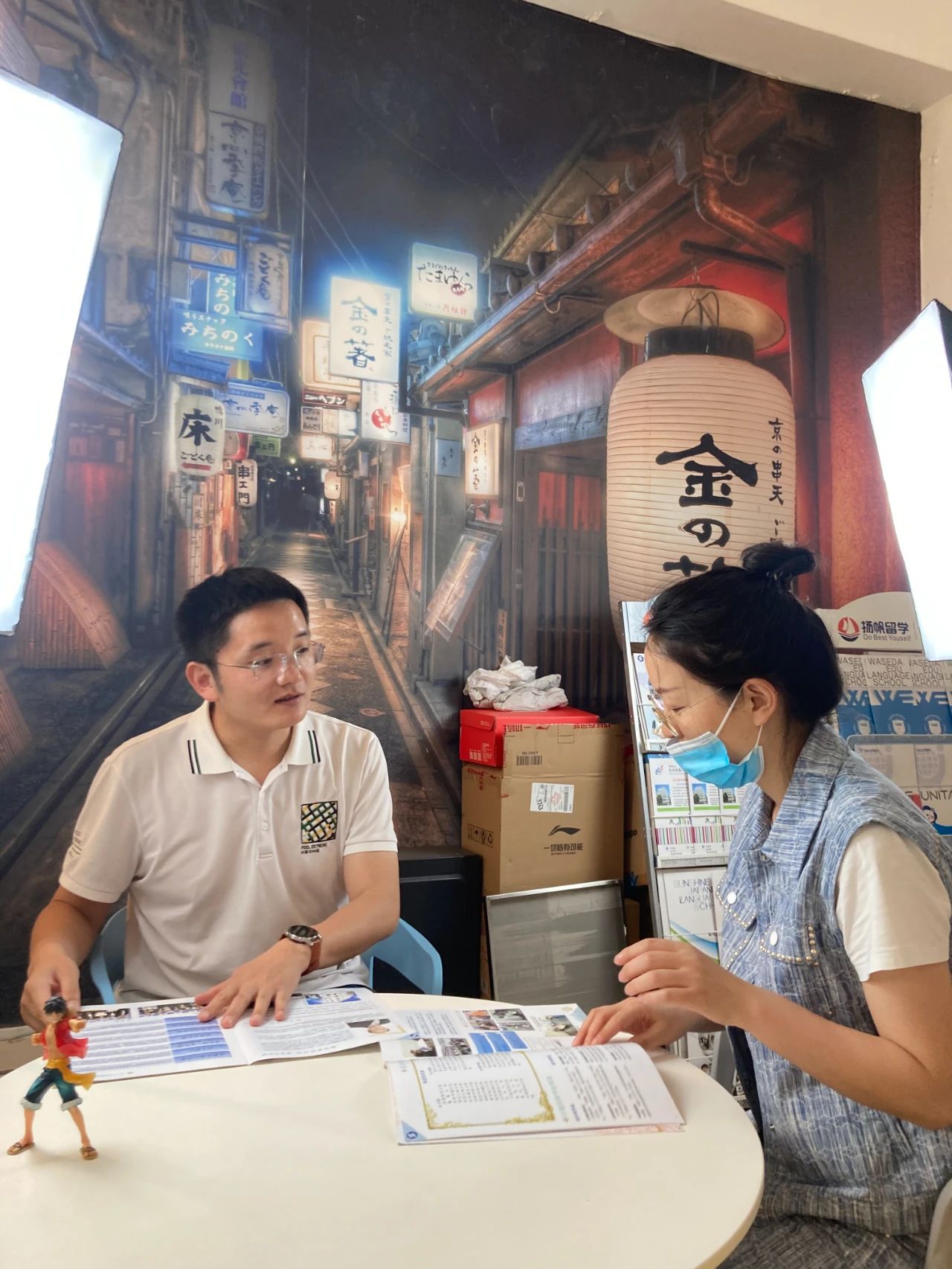 英国上市公司365