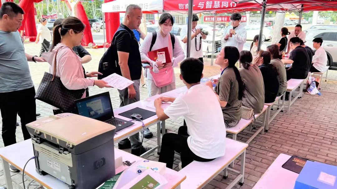 英国上市公司365