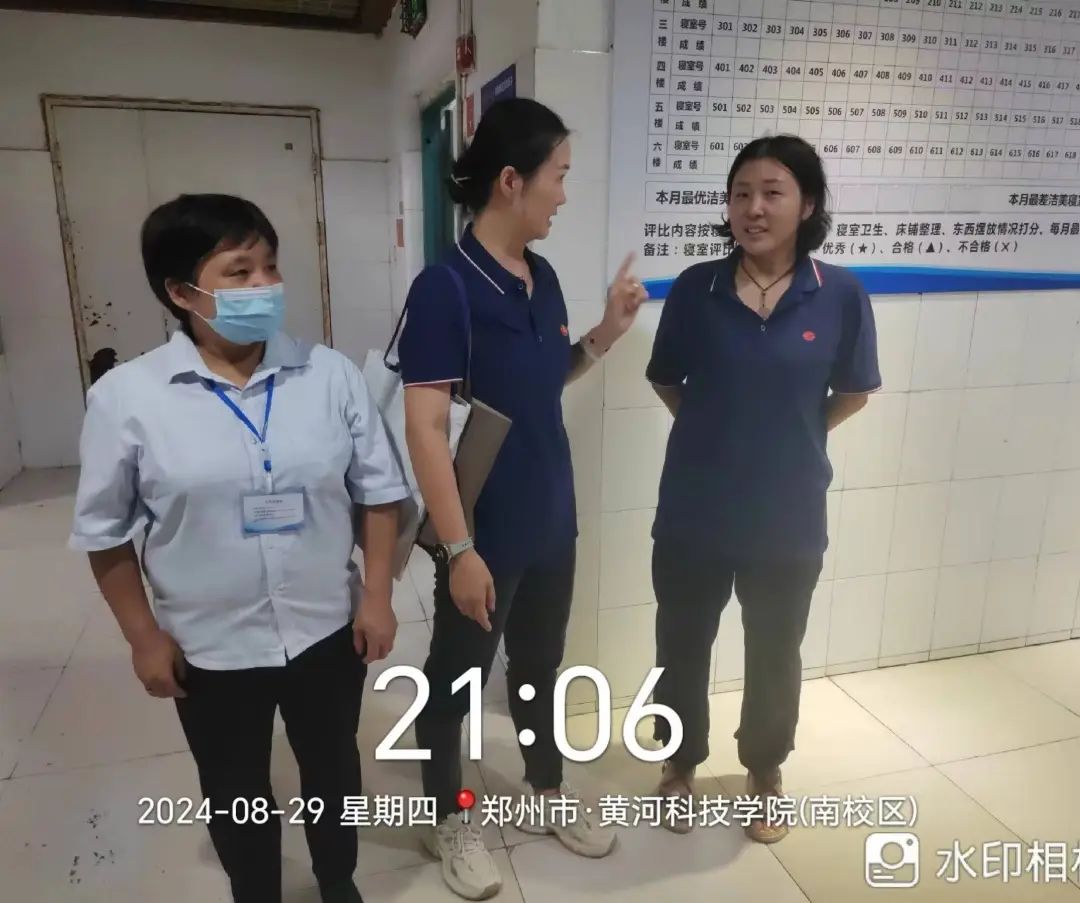 英国上市公司365