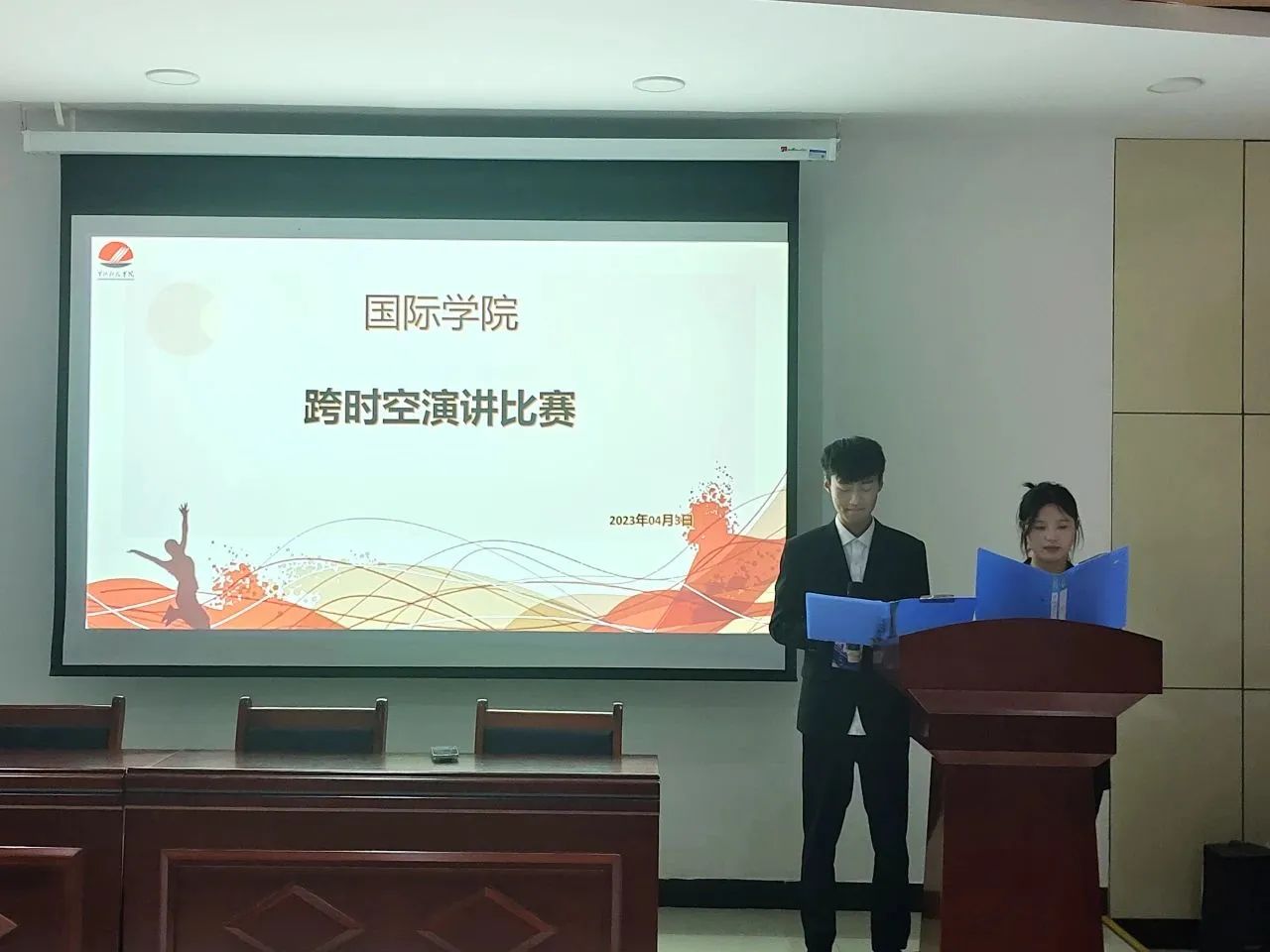 英国上市公司365