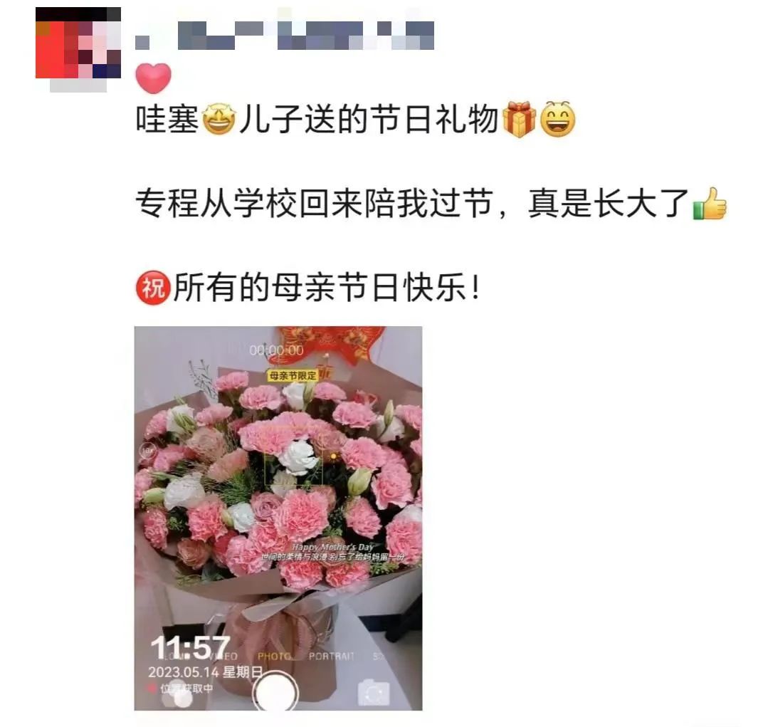 英国上市公司365