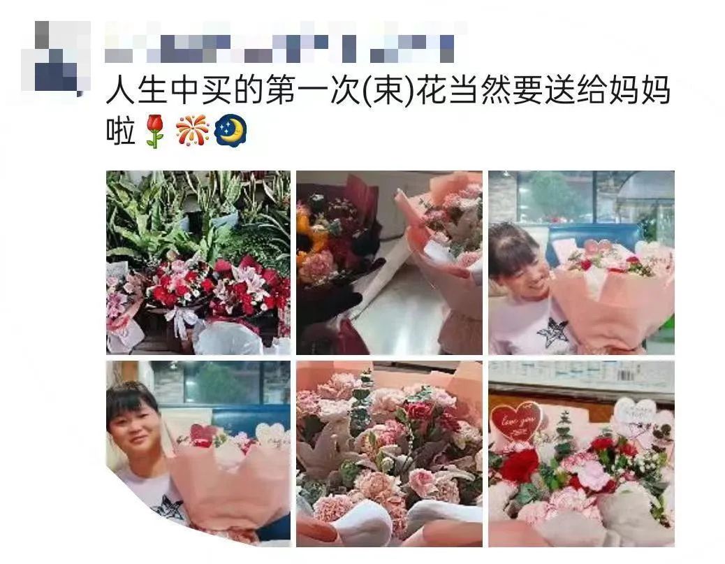 英国上市公司365