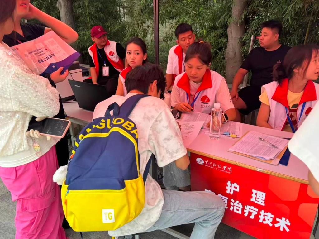 英国上市公司365