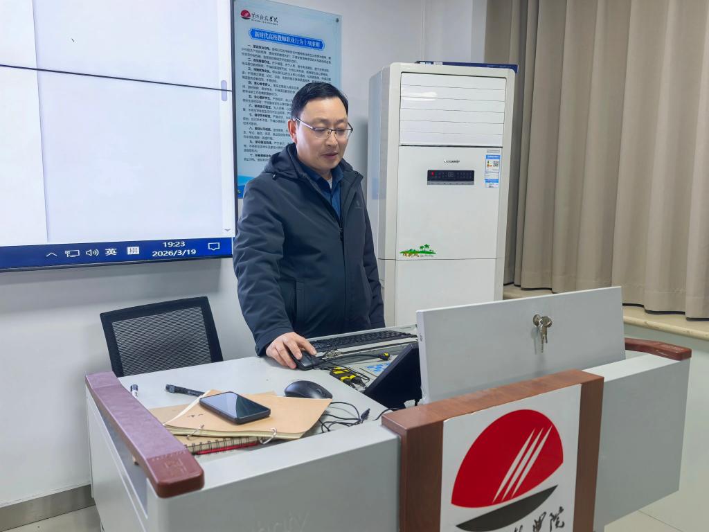 英国上市公司365