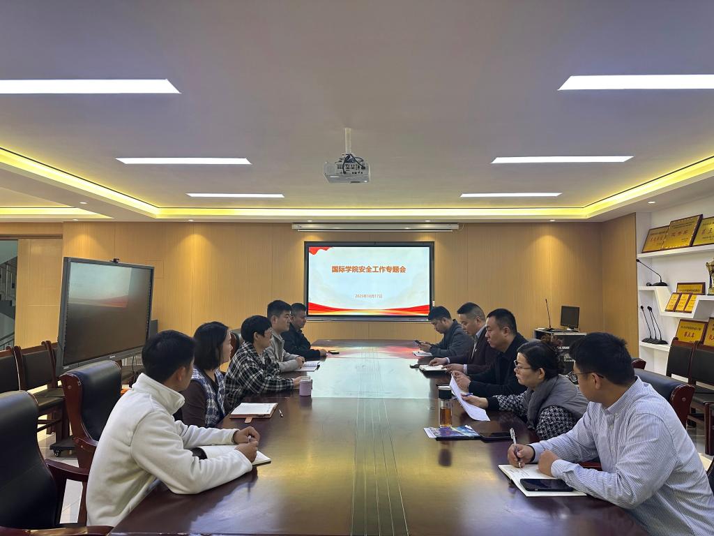 英国上市公司365