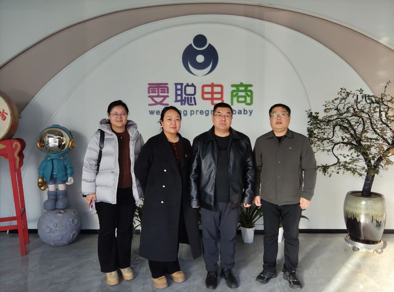 英国上市公司365