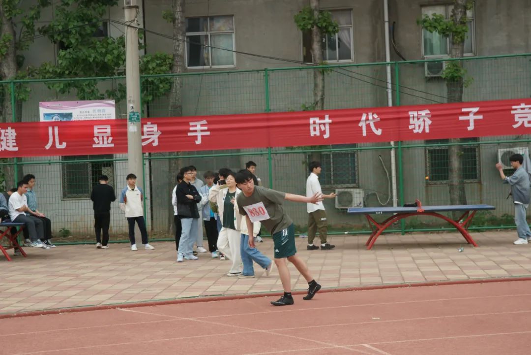英国上市公司365