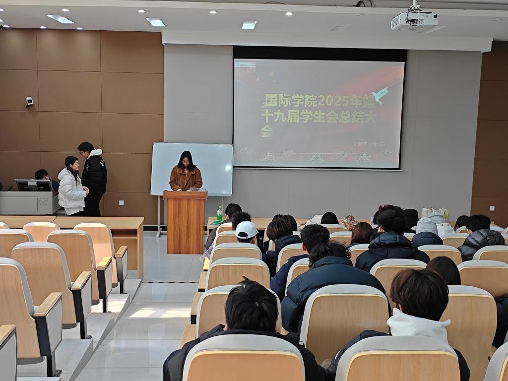 英国上市公司365