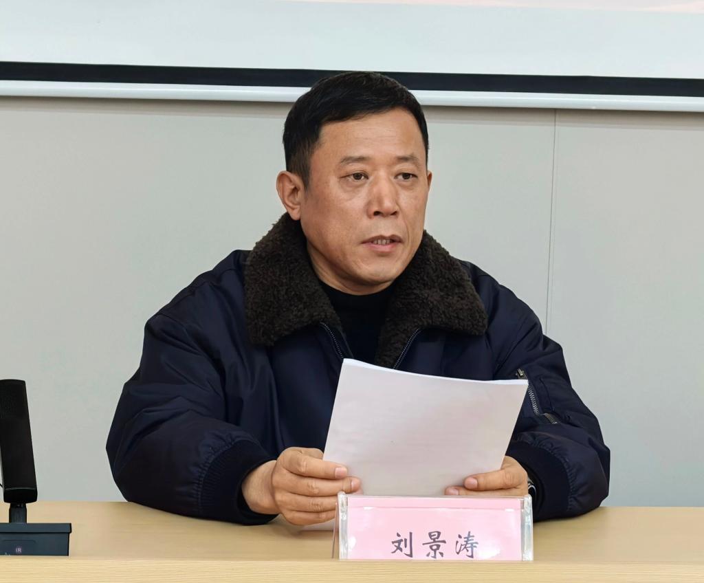 英国上市公司365