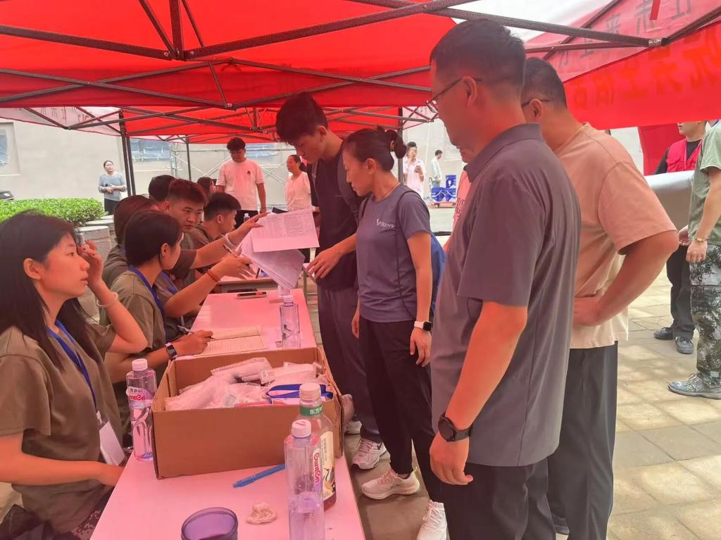 英国上市公司365