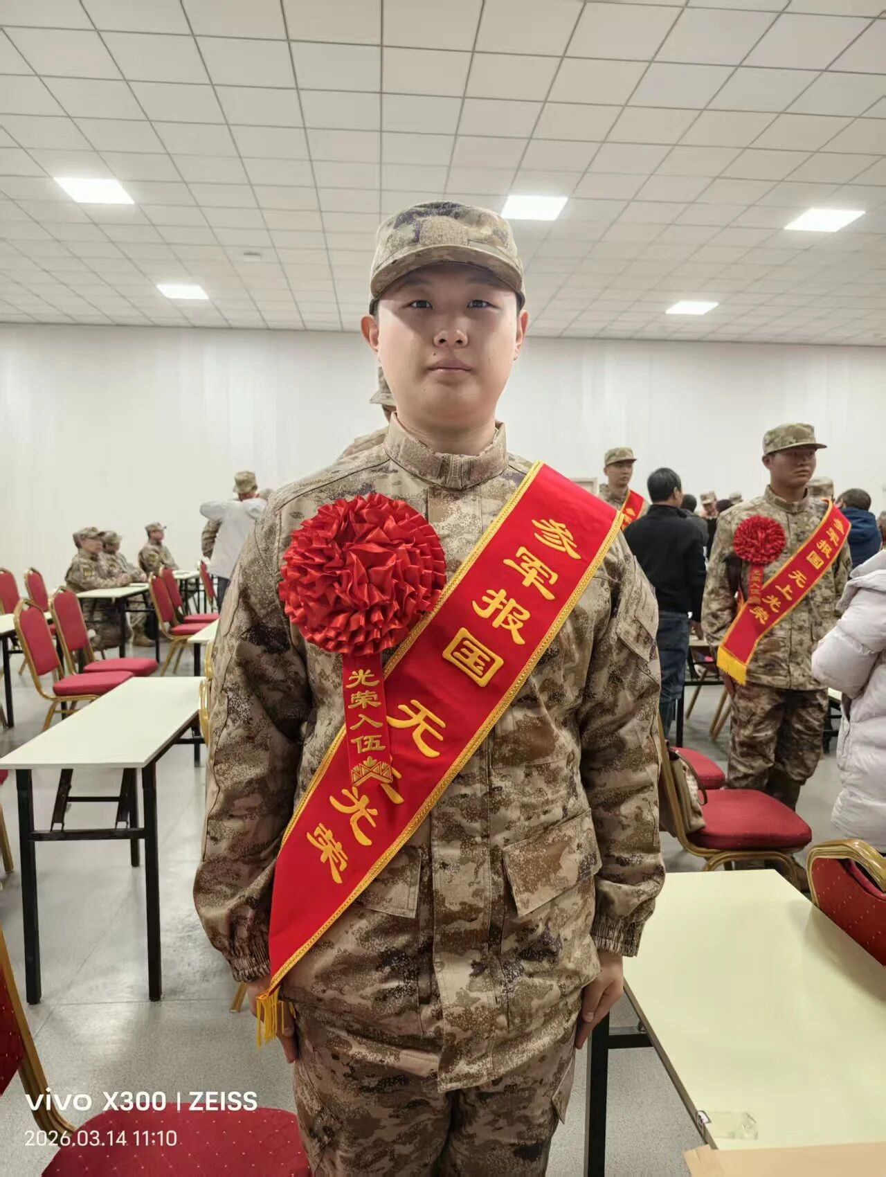 英国上市公司365